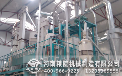 玉米面粉加工成套设备