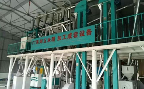 玉米深加工机械