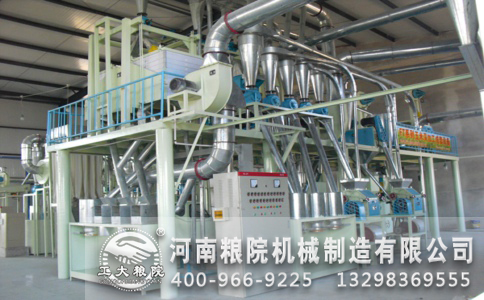 玉米粉加工设备