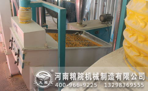 玉米粉加工设备