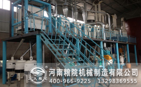 玉米面加工设备